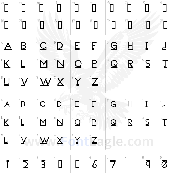 FailedFont-1-Linemorph-copy-1-