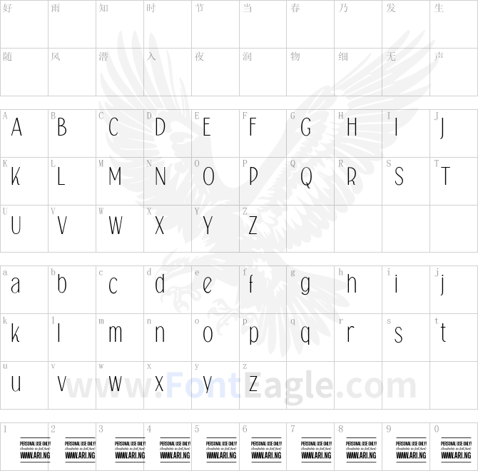 Falkin-Sans-PERSONAL