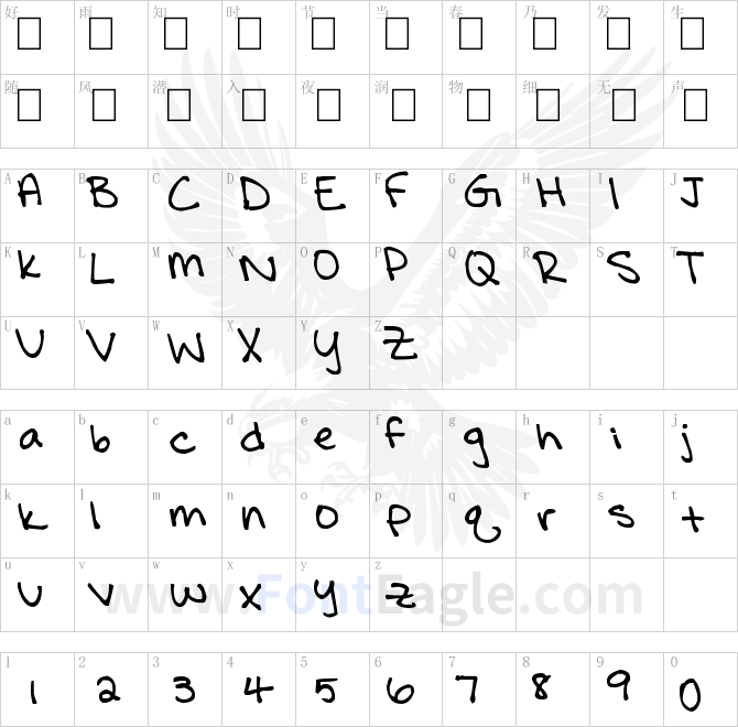 Fall-is-still-like-Summer-in-Ca