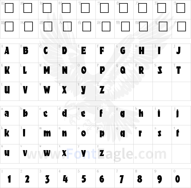 Fancy-Regular-DB