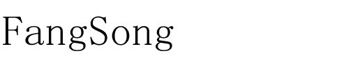 仿宋 Normal.ttf