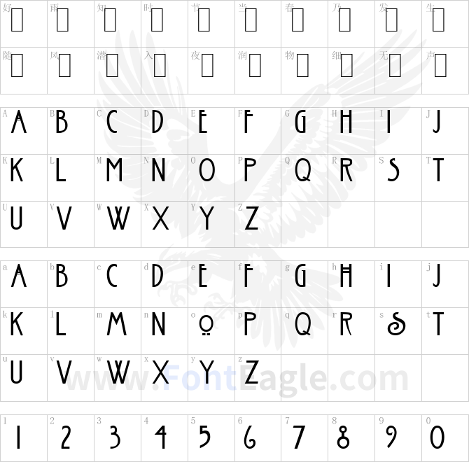Fanzee-Condensed-Normal