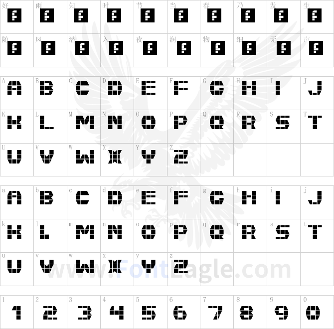 Fast-Money-Regular-copy-1-