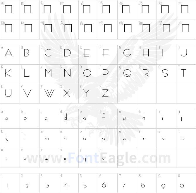 FastracFashion-Regular-copy-1-