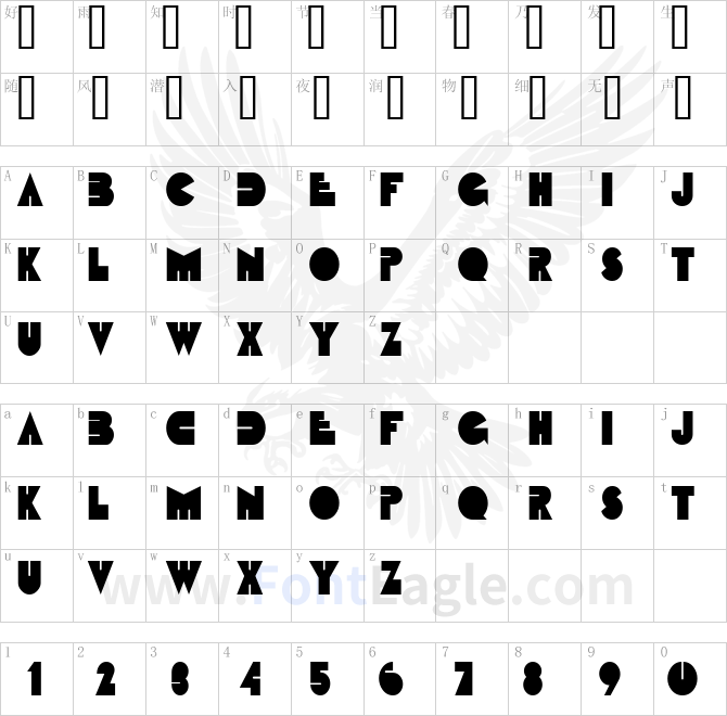 Fatso-Condensed-Normal