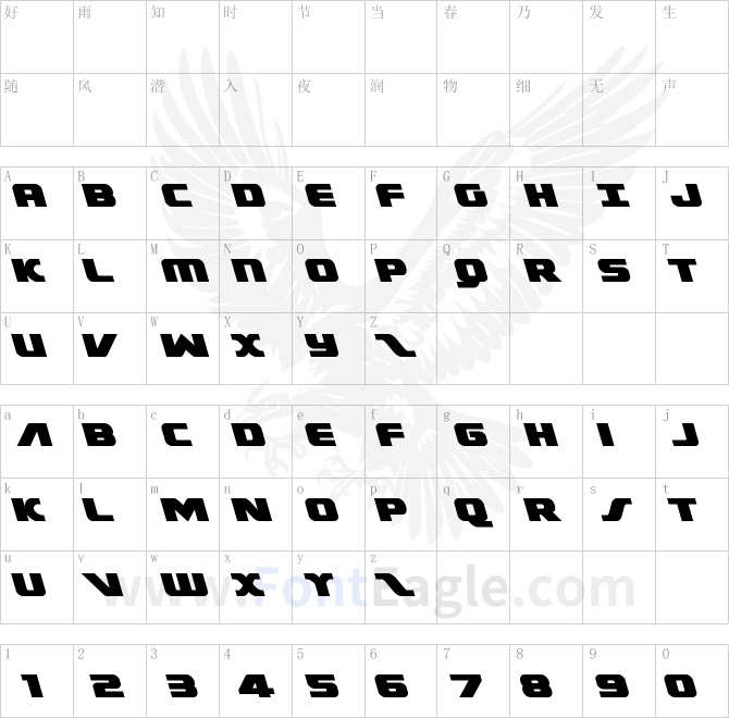Federal-Escort-Leftalic