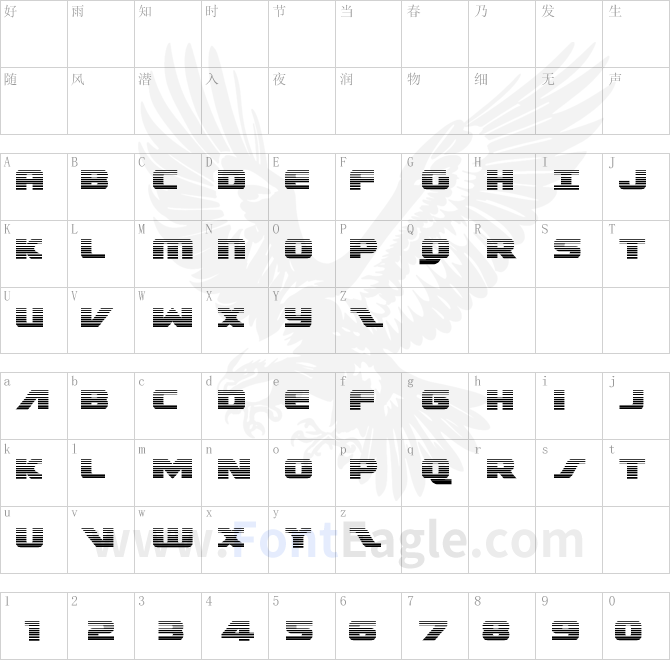 Federal-Escort-Scanlines