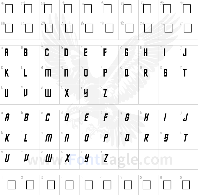 Federation-Classic-2