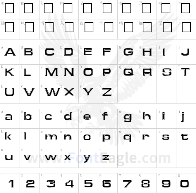 Federation-Starfleet-2