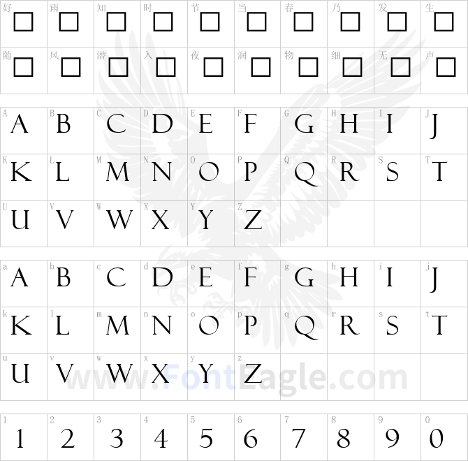 Felix-Titling-copy-2-