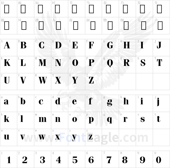Fenice-Bold-BT-copy-2-