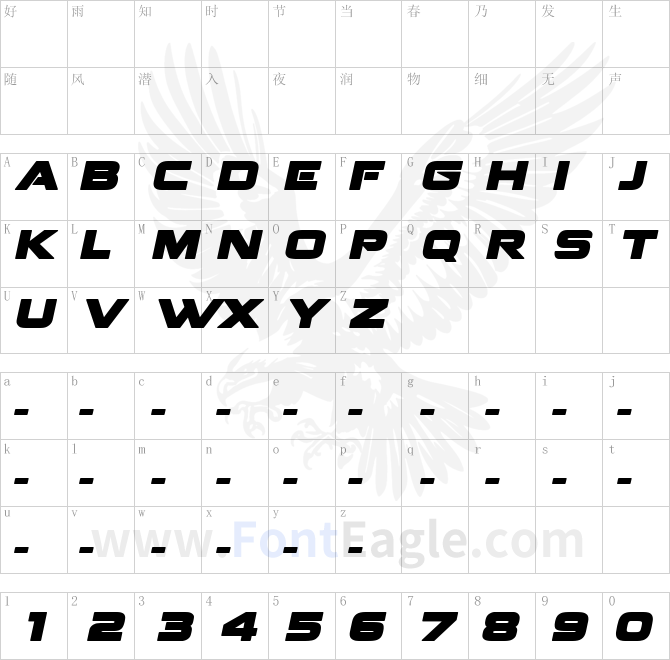 Fenix-BlackletterCaps-Italic