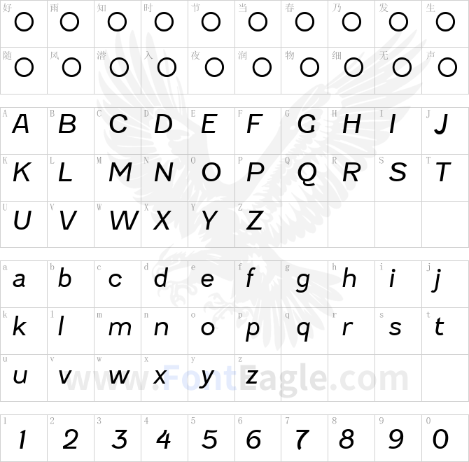 Fenwick-Light-Italic