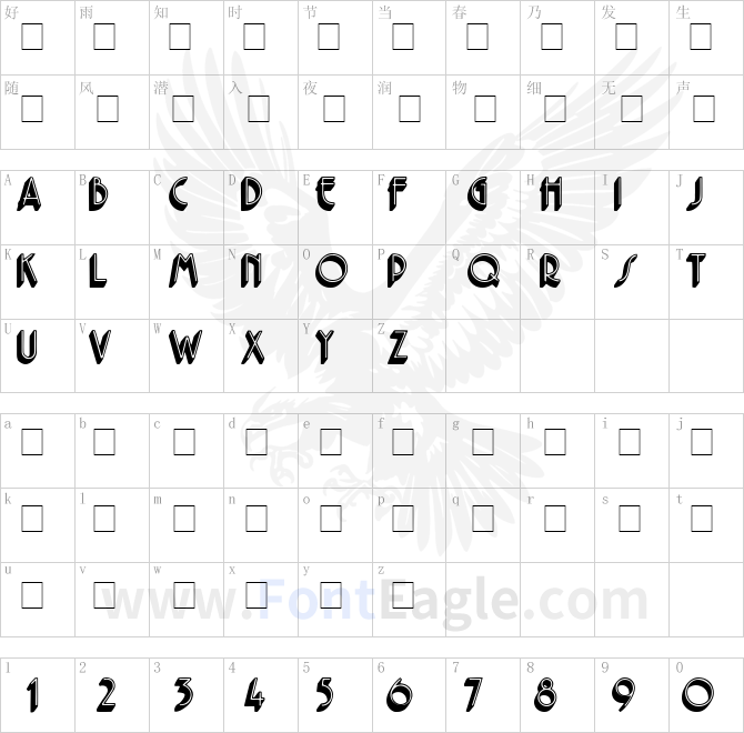 Ferio-Display-Caps-SSi
