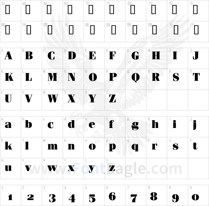 Ferrara-Osf-Ultra-Regular