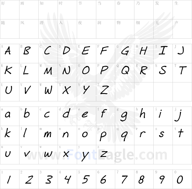 Fh_Hyperbole-BoldItalic