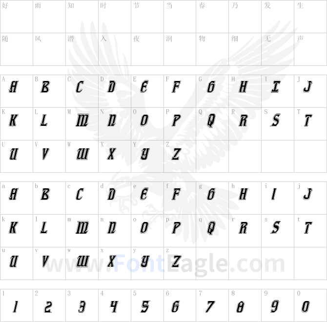 Fiddler-s-Cove-Academy-Italic