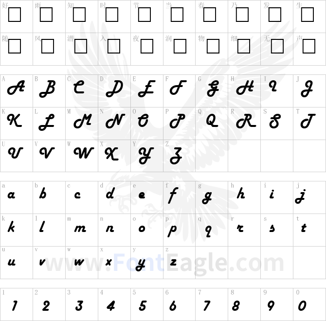 FiftiesHeavy-Regular-copy-1-