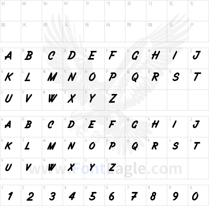 Filbert-Brush-Caps-PERSONAL-USE-ONLY