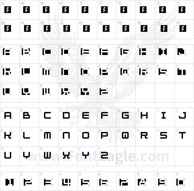 Fill-In-The-Gaps-Regular