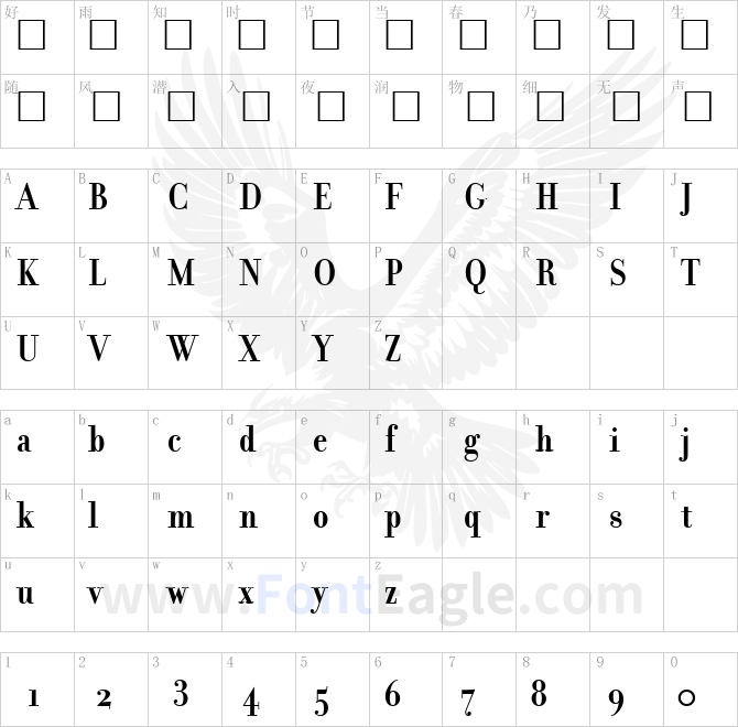 FilosofiaGrandBold-Bold