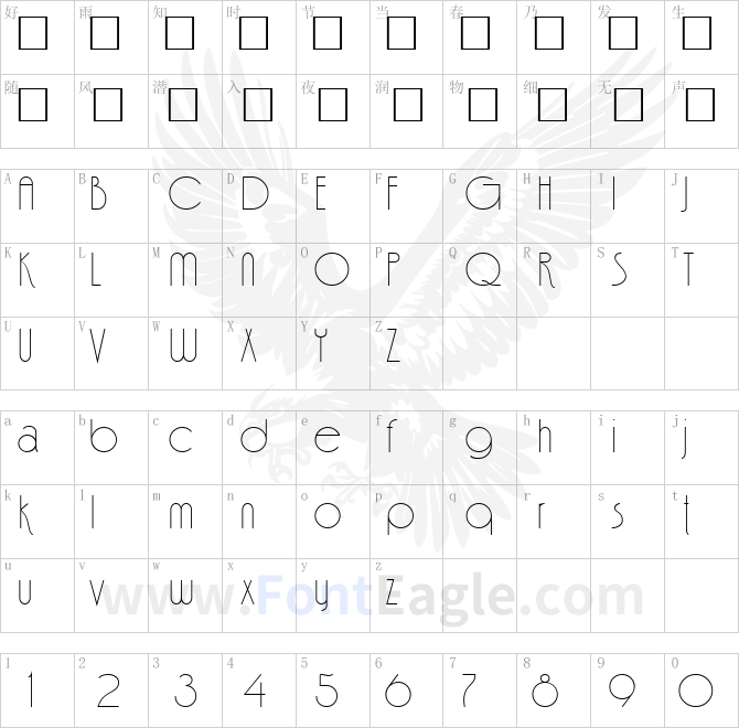 Fina-Regular-copy-2-
