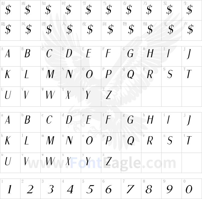 Fine-Sans-Italic