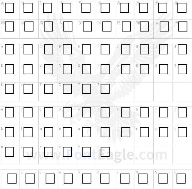 Finlandia-Cond-Regular