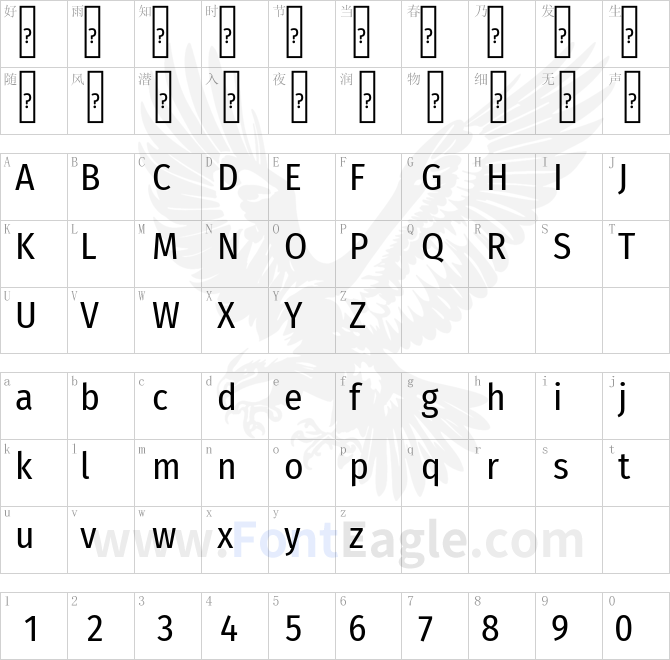 Fira-Sans-Condensed-Regular