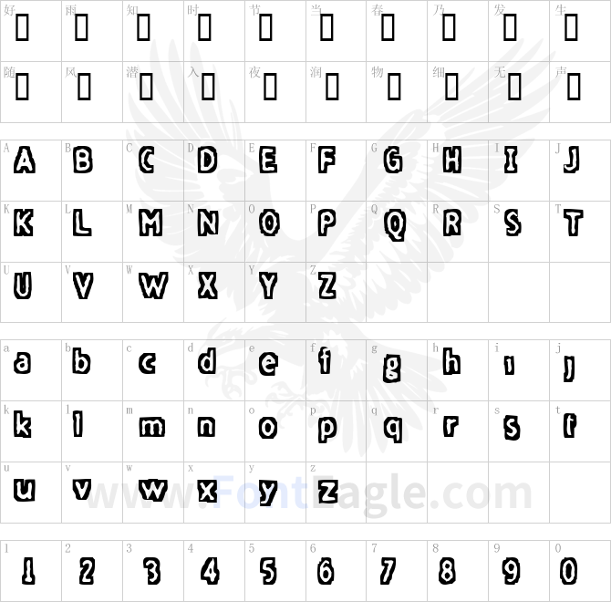 FiveFingerDiscount-copy-1-