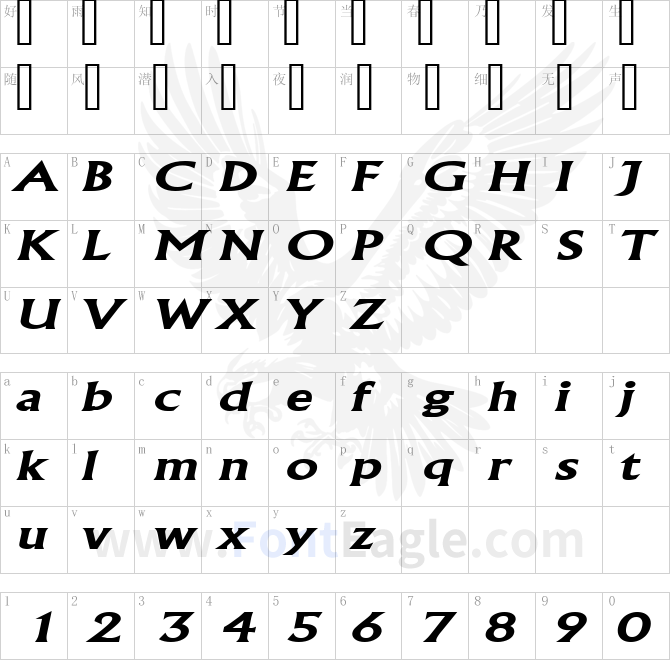 Flair-Extended-BoldItalic