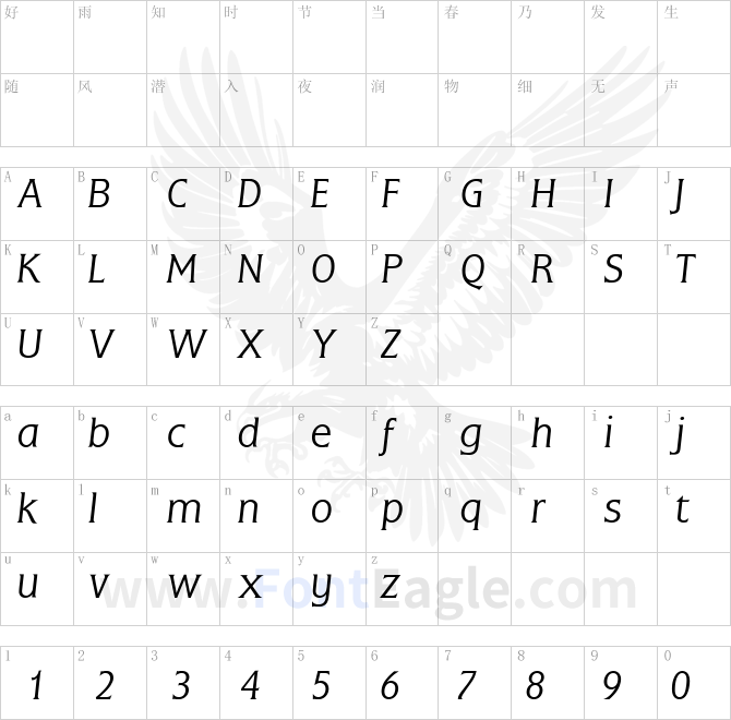 Flange-R-Light-Italic