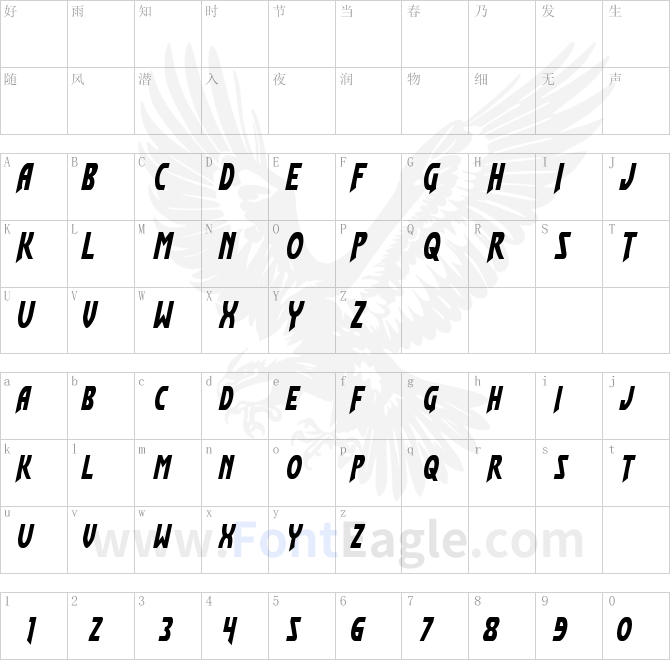 Flash-Rogers-Condensed