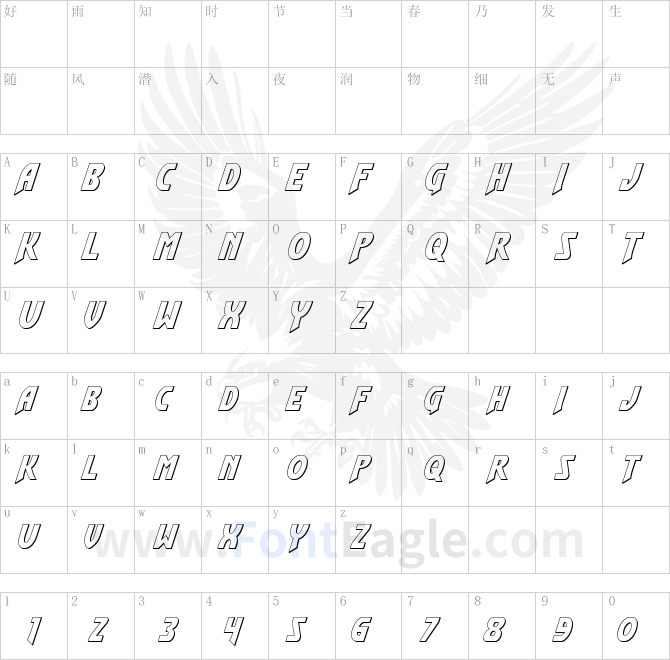 Flash-Rogers-Outline-Italic