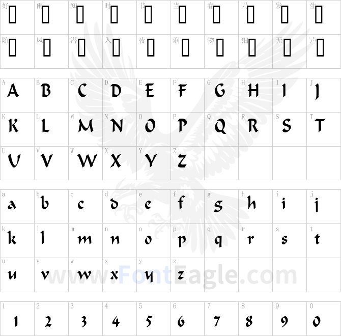 Flat-Brush-Condensed-Normal
