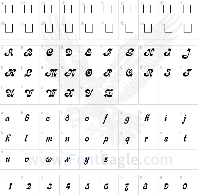 Fleetwood-Regular-copy-1-