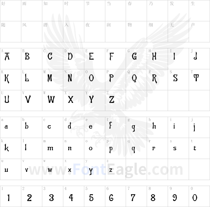 Flemish-Normal-copy-4-