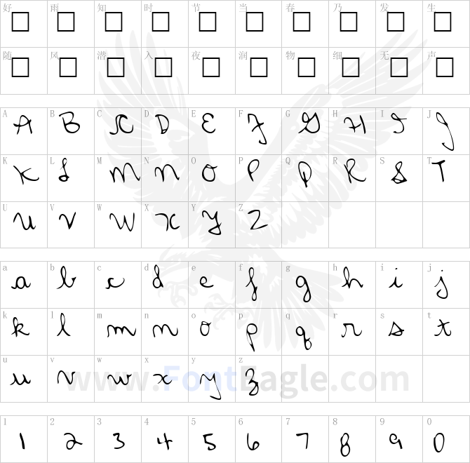 FlorasHand-Regular-copy-2-