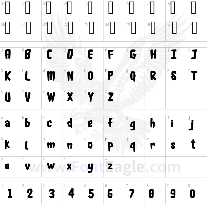 Fluffy-Slacks-BTN-Bold