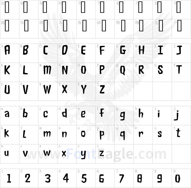 Fluffy-Slacks-BTN-Lt