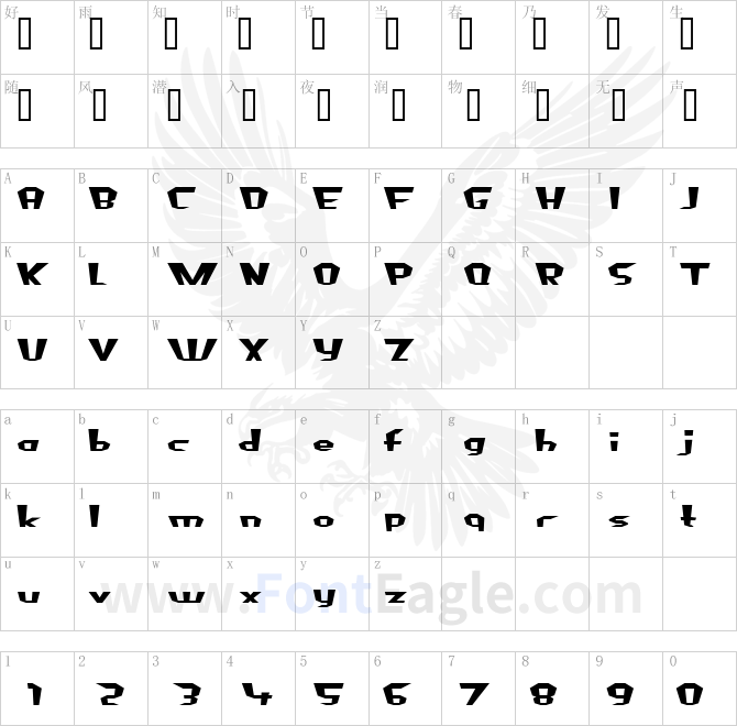 Fluoride-Beings-copy-1-