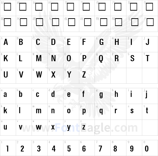 FocusCondMedium-Regular-DB