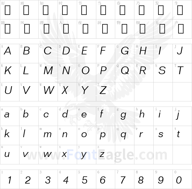 Folio-Light-Italic-BT