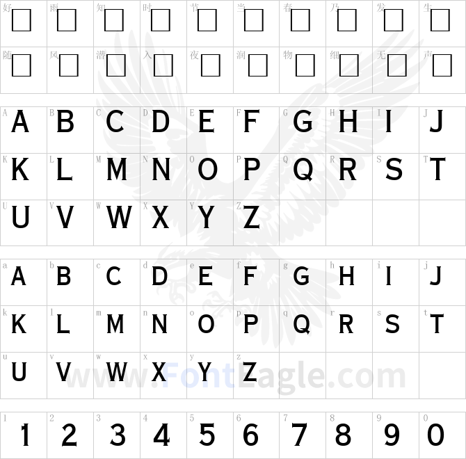 Font-A-holic-Regular-ttstd