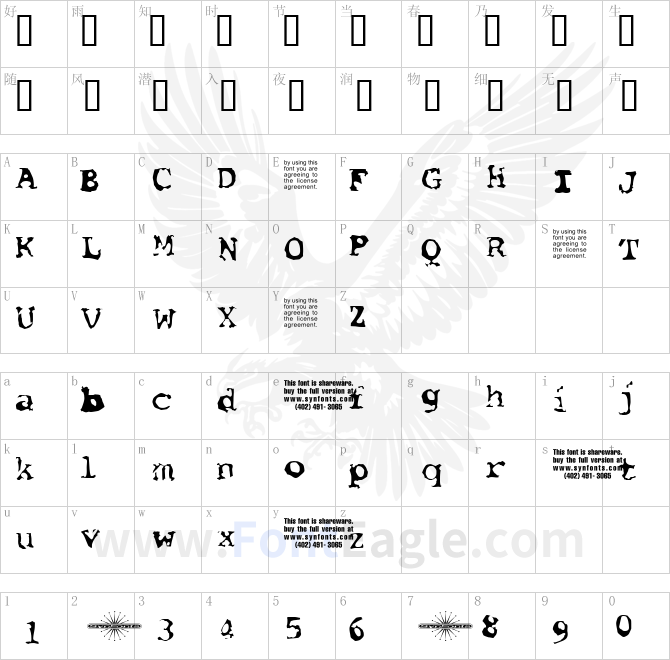Font-Pirate-UNPAID-DEMO