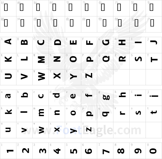 Font270
