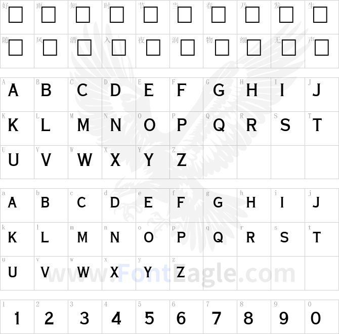 FontFever26-Regular-ttcon