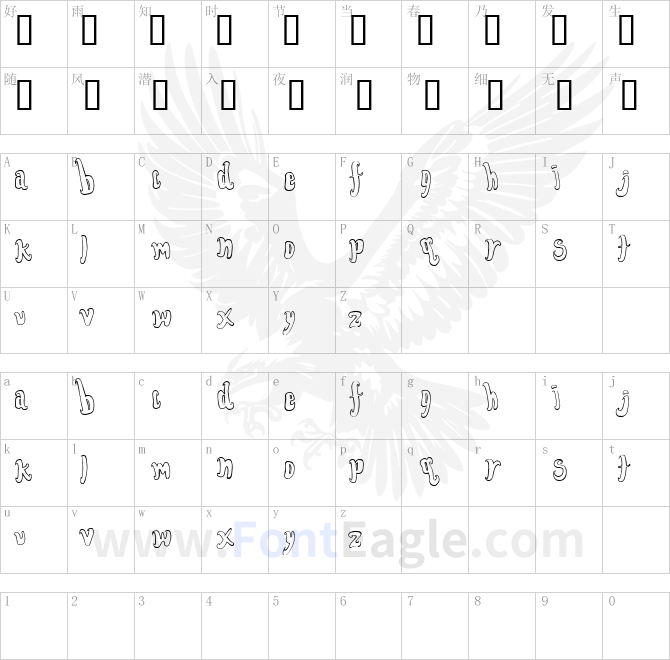 FontForTheDumped-Outline