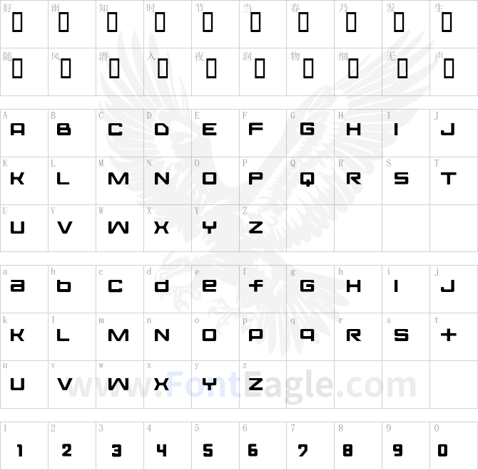 FontopoSOLID-Regular