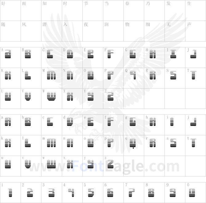 Force-Majeure-Gradient
